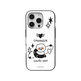 [S2B] KAKAO FRIENDS CHOONSIK Magnetic Door Wallet Card Case Compatible with iPhone – Dual Layer Protective Bumper Phone Case, Card Storage (2) - Made in Korea